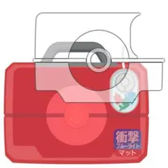 ポケモンスタディ 光るぜっ！ポケモンタイピングPC 対応　　保護 フィルム