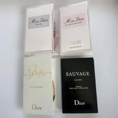 ディオール　人気香水　サンプルセット