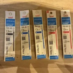 JETSTREAM SXR-80-10 ボールペン替え芯 5本セット