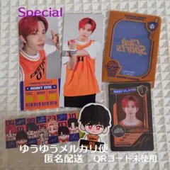 ENHYPEN WORLD Special ヒスン SPカード未使用