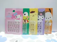 サンリオ ネイルシール 5袋セット