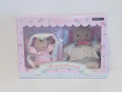 サンリオ♡マロンクリーム プチマロン ぬいぐるみセット - メルカリ
