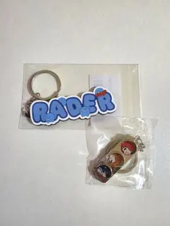 らっだぁ キーホルダーセット