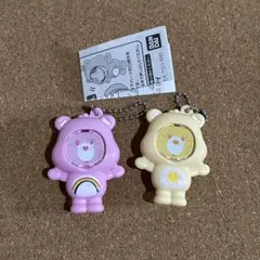 ケアベア フォトフレームマスコット 2個セット