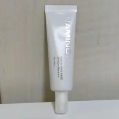 NAMING. SERUM SKIN BASE 化粧下地のサムネイル