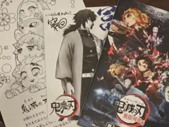 【入場者特典/非売品】鬼滅の刃 煉獄零巻 + 塗り絵＆ポストカード