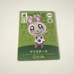 2026年最新】クリスチーヌamiiboカードの人気アイテム - メルカリ