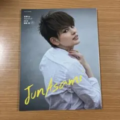 Item thumbnail for item 486edf9f-97f8-4840-abc4-4baef019af3b