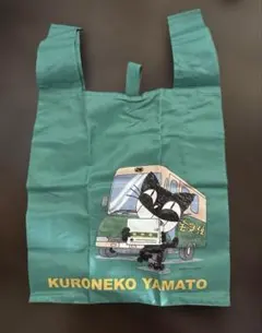 クロネコヤマト ノベルティバック 大阪 万博 ヤマト運輸非売品 - メルカリ