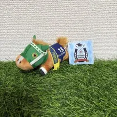 サラブレッドコレクション　サイレンススズカ　ねそべりミニマスコット　タグあり