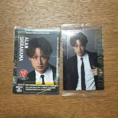 白濱亜嵐 BOT フォトカード セット