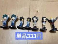 ヒロアカ チョコエッグ 緑谷出久 八百万百 常闇踏陰 プレゼントマイク