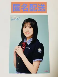 ボブ様 リクエスト 2点 まとめ商品