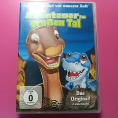 アドベンチャー・イン・グロッセン・タール DVDのサムネイル