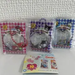 【新品・匿名配送】サンリオ フレークシール風チャーム　クロミ　マイメロ　ペックル