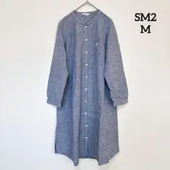 【SM2】綿100% シャツワンピース グレー M ナチュラル シンプル