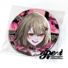 シクフォニ ランダム缶バッジ 第14弾 オシカツ？ 暇72 - メルカリ