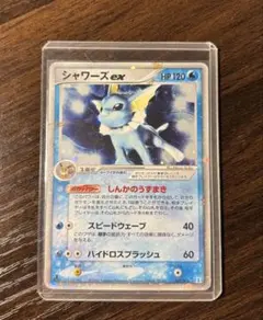 シリーズ:PCG;listno_Pokemon:20679;カード名:シャワー… - メルカリ