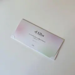 ダルバ d'Alba トーンアップサンクリーム 3種トライアルキット