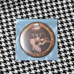 鬼滅の刃 無限城編第一章 ランダム缶バッジ 獪岳