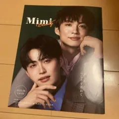 2025年最新】河井ゆずるの人気アイテム - メルカリ