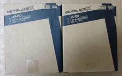 Item thumbnail for item b3df53b8-d79b-4e9b-8172-6700fce5040a