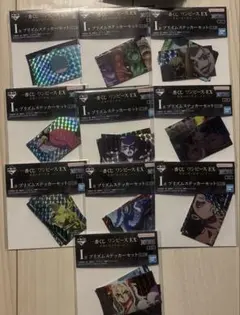 一番くじワンピースEX悪魔を宿す者達 I賞 ステッカー