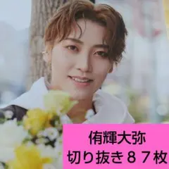 Item thumbnail for item c1151e69-8999-4874-b514-5a0152ceee68