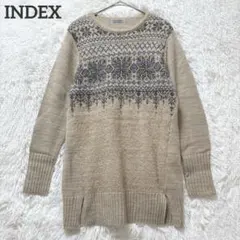 インデックス　セーター　ニット　チュニック　ブラウン　M ウール混　長袖