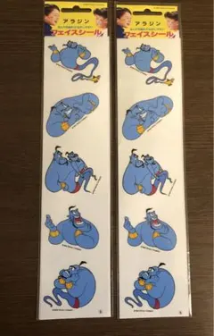 Item thumbnail for item 6d149412-e780-451c-8448-5ec43e78a4ba