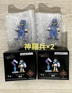2025年最新】ff7 一番くじ g賞 神羅兵の人気アイテム - メルカリ