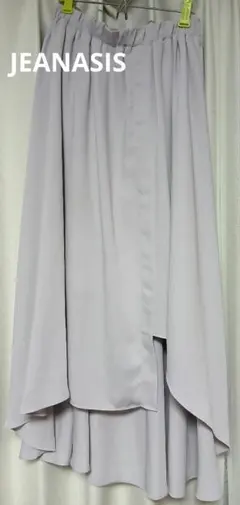 JEANASIS　ロングスカート ライトグレー