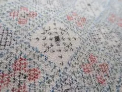 Item thumbnail for item a4154812-0f50-4ef5-a8e9-fe0542b87ee6