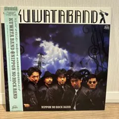 Item thumbnail for item 9b743826-e92b-414a-87f7-29a9e0a5a5ec