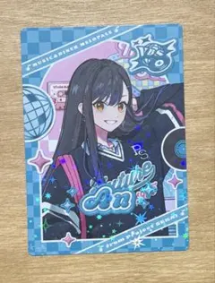 プロセカ メロパレ カフェ トレーディングカード レア R 白石杏