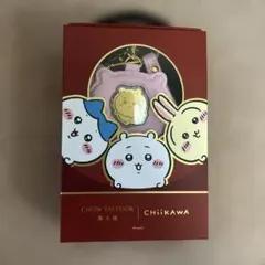2026年最新】Chow tai fookの人気アイテム - メルカリ