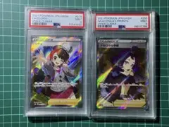 プレシャスメモリーズ 学戦都市アスタリスク 全国大会上位プロモ PSA10