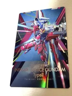 ガンダムSEED インフィニットジャスティスガンダム弐式のサムネイル