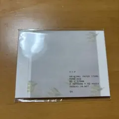 Item thumbnail for item b0a46c23-43f0-4e80-b363-69e885e05d05