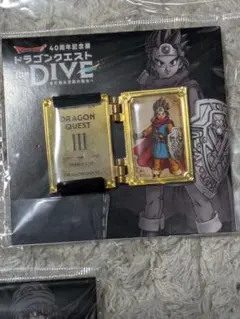 ドラゴンクエスト the dive 冒険の書 開閉ピンズ 天空シリーズ - メルカリ