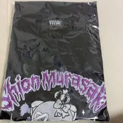 Item thumbnail for item c6440e74-7623-4abd-9586-555fc1b6e95c