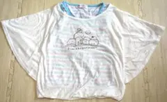 すみっコぐらし 半袖シャツ 130cm