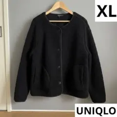 【美品】UNIQLO ボアフリース ノーカラージャケット XL ブラック