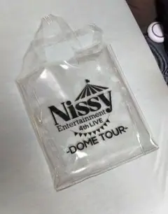 2025年最新】国内アーティスト：Nissy/西島隆弘 バッグ・ポーチ
