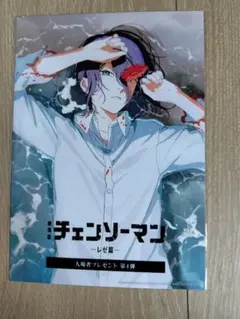 劇場版　チェンソーマン 　第４弾