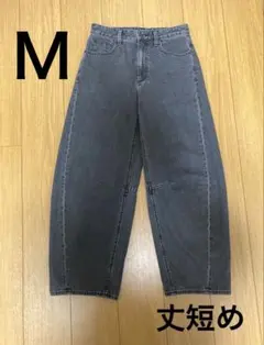 GU バレルレッグジーンズ 丈短め ダークグレーのサムネイル