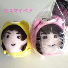キスマイ　玉森裕太　ぬいぐるみセット Amazon.co.jp: 玉森裕太ぬいぐるみキスマイに逢える