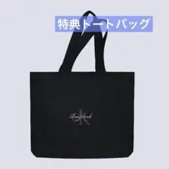 カルバンクライン ジョングク CKJK グク トートバッグ - メルカリ