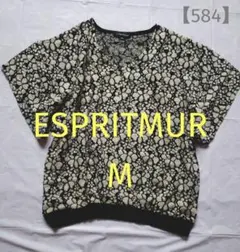 【ESPRITMUR】レース模様 半袖トップスのサムネイル