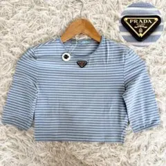 未使用級　プラダ　三角プレート　クロップドTシャツ　ボーダー　水色　Sサイズ